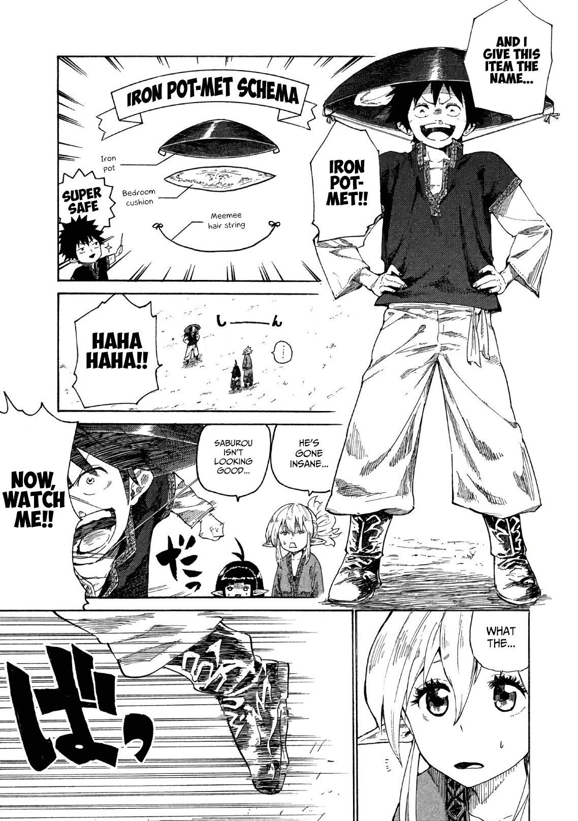 Mazumeshi Elf to Yuboku gurashi Chapter 2 14